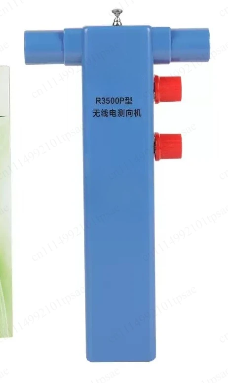 New R3500D radio direction finder with short 80 meter frequency band M3.5-3.6