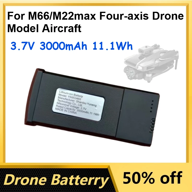 

3.7V 3000mAh 11.1Wh Lithium Battery for M66/M22max Four-axis Drone Model Aircraft Accessories Batteries with Charging Cable