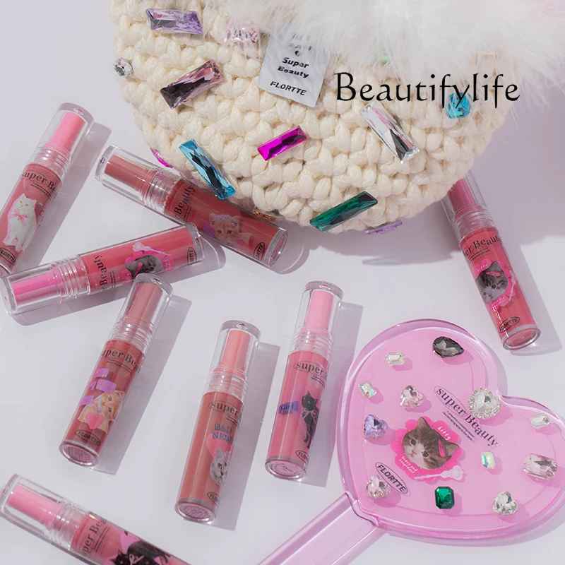 Weird Beauty Lip Essence Gloss Lip Gloss Makeup Gift Box Gift Jiapin Birthday Gift