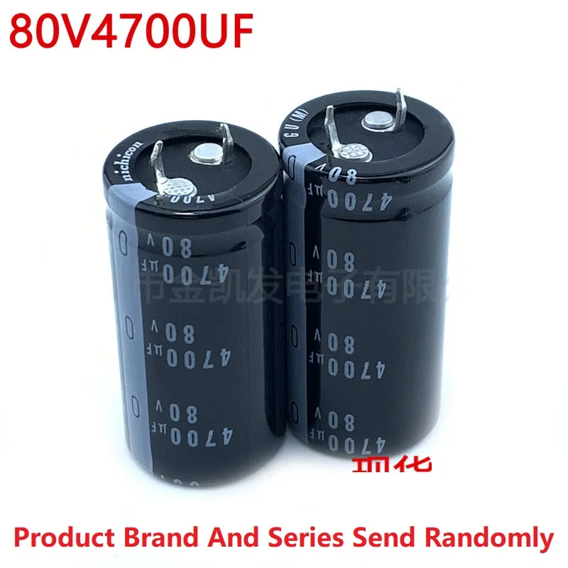 2 Pçs/lote Japão Nichicon/NCC 4700uF 80V 80V4700uF 25x4 5/50 30x4 0/45/50 35x3 0/40/45/50 Snap-in Capacitor Amplificador de FONTE de ALIMENTAÇÃO