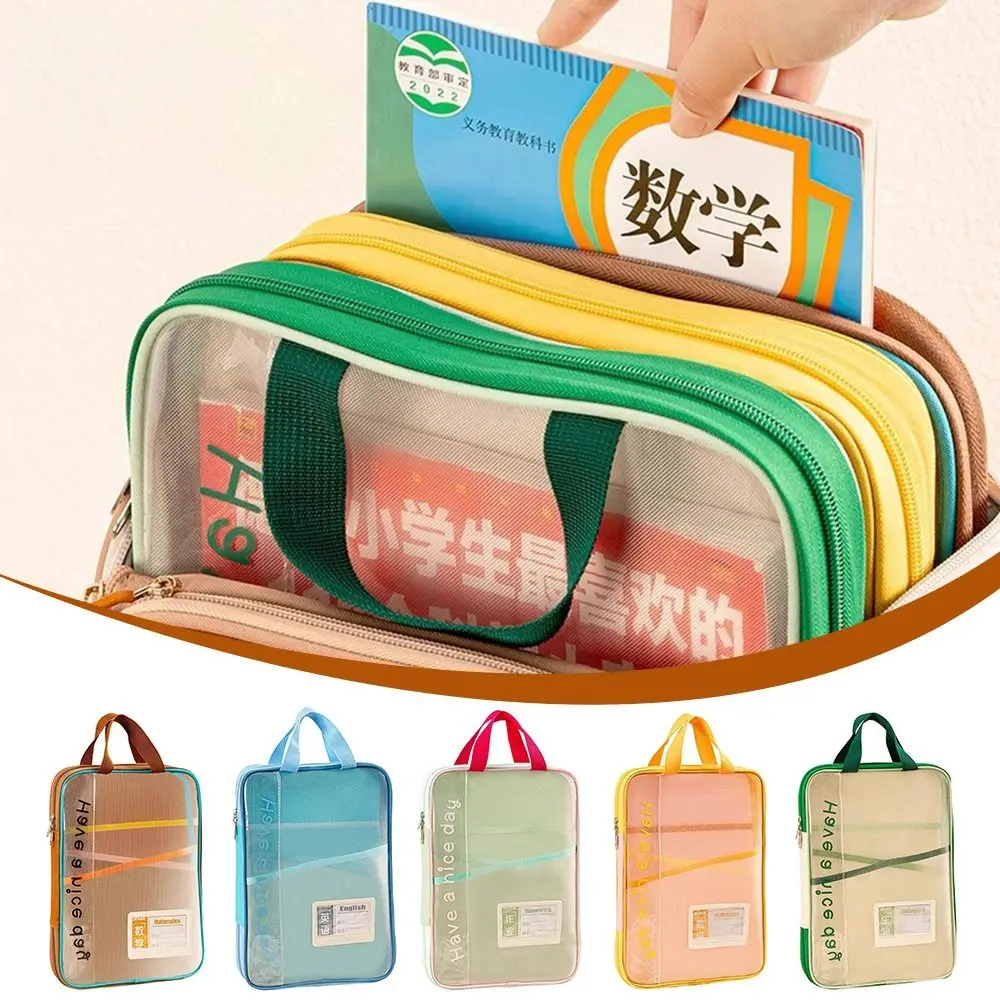 

New Transparent A4 Zipper File Bag L-shaped Large Capacity File Folder Bags Subject Classification Bag Office School Supplies