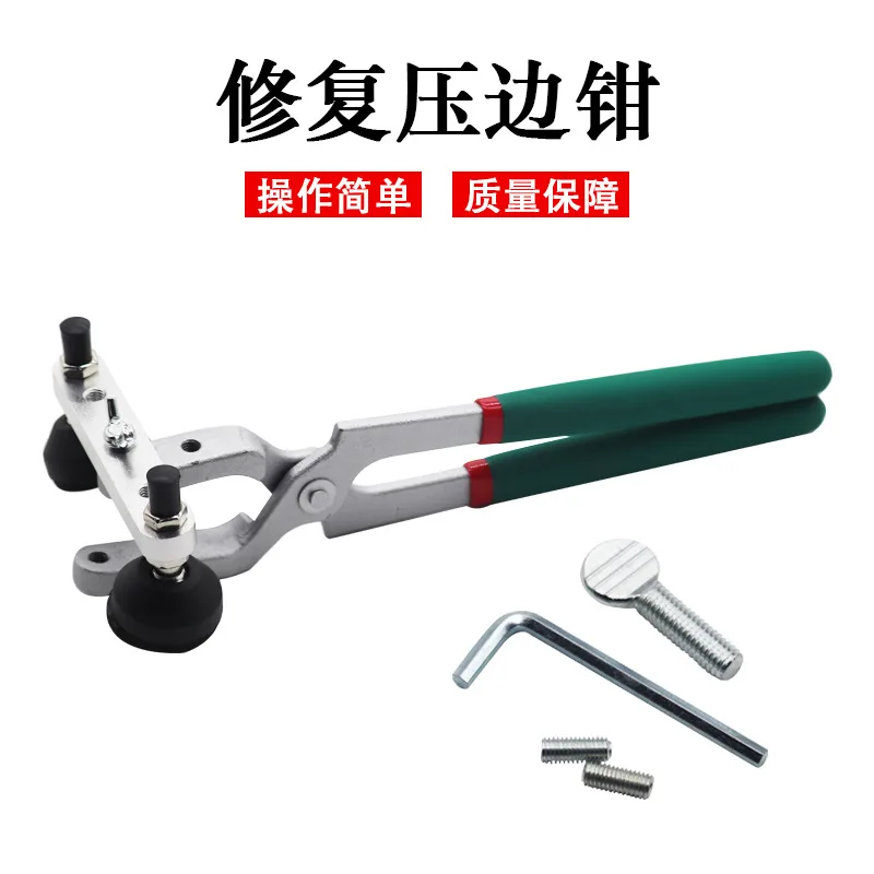 

Auto depression repair, edge pressing, edge of the door, concave and convex repair, free of sheet metal and non-marking repair