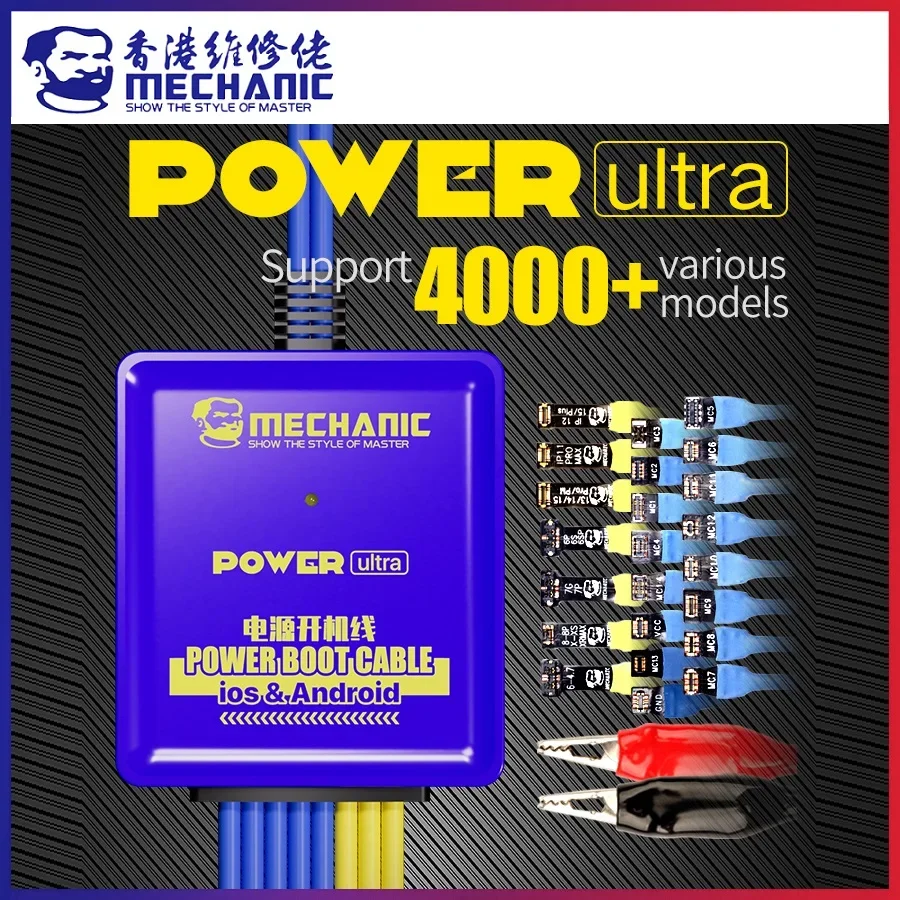 Тестовый кабель источника питания MECHANIC Power Ultra Series, комплект тестовых шнуров для аккумулятора мобильного телефона для ремонта системы Android iOS