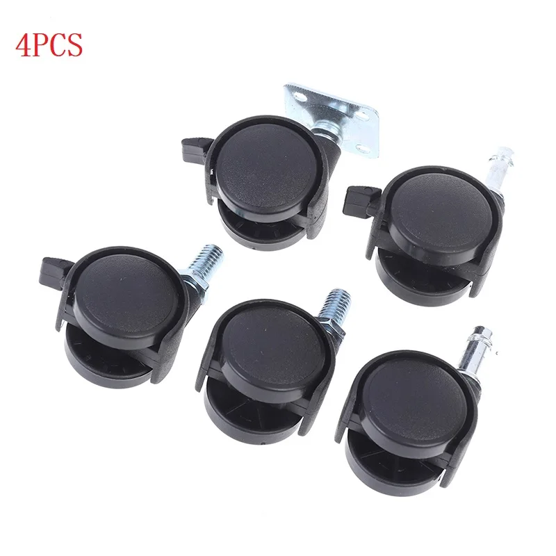 4Pcs 30mm Chair Wheel Furniture Caster Swivel Castor Brake Wheel Replace Hardware Trolley Silent Brake Protection