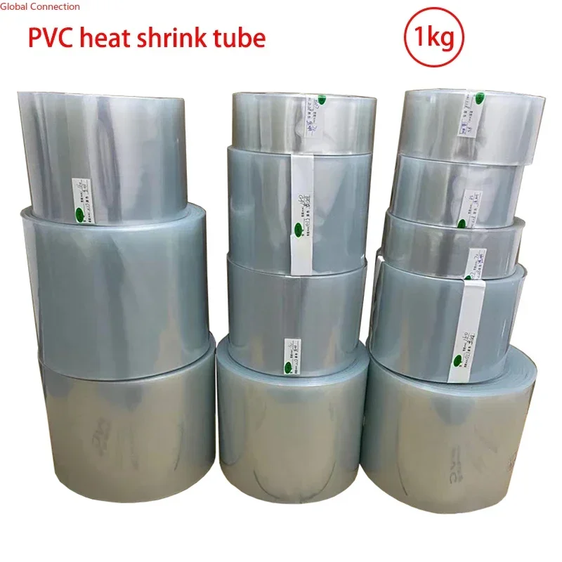 1kg Transparent PVC Heat Shrinkable Tube 18650 Battery Shrink Film Insulation Heat Shrinkable Tube 21700 Battery Shrink Film