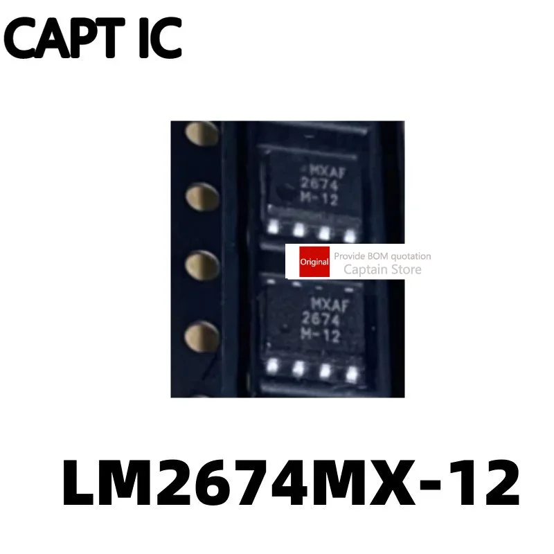 5PCS  LM2674M-12 LM2674MX-12 2674M-12 SMT SOP8 12V