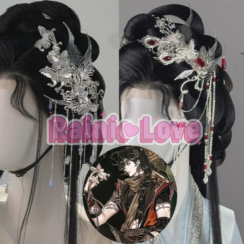 TGCF Heaven Officials Blessing Hua Cheng Cosplay Prop Hua Cheng Headwear San Lang Impression Ancient Headpiece For Hallowmas