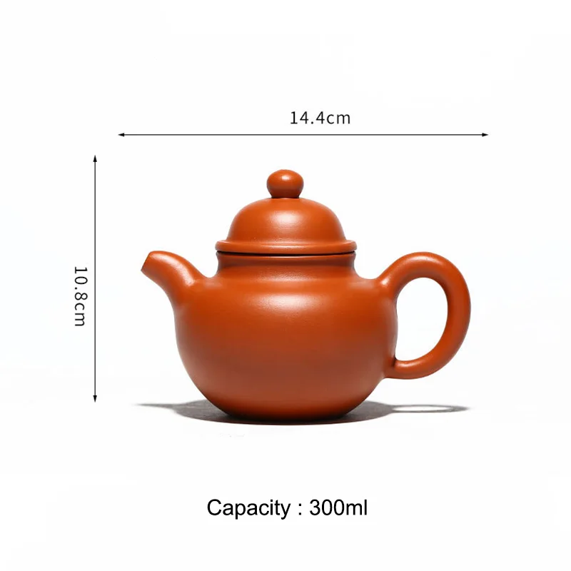 300CC Chinese Ore Beauty Kettle Yixing Clay Teapot Puer Tea Set Spherical Tea Pot Kung Fu Zisha Teaware Fine Gift