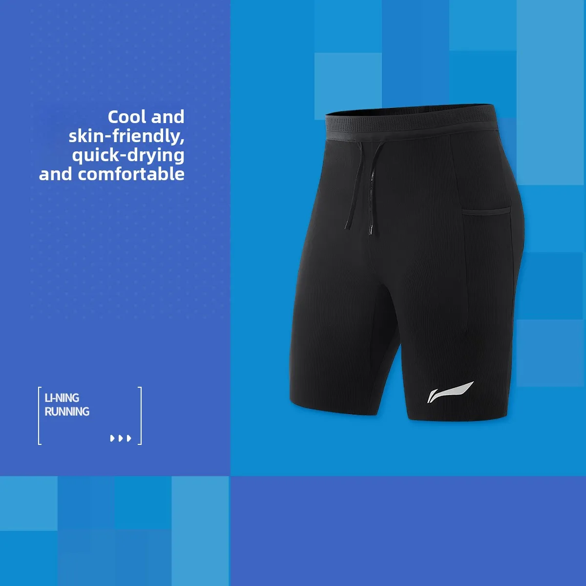  Men's Running Shorts Cool Sensation Quick Dry Comfortable Tight Fit Sport Shorts AUSV003 Professional Series
