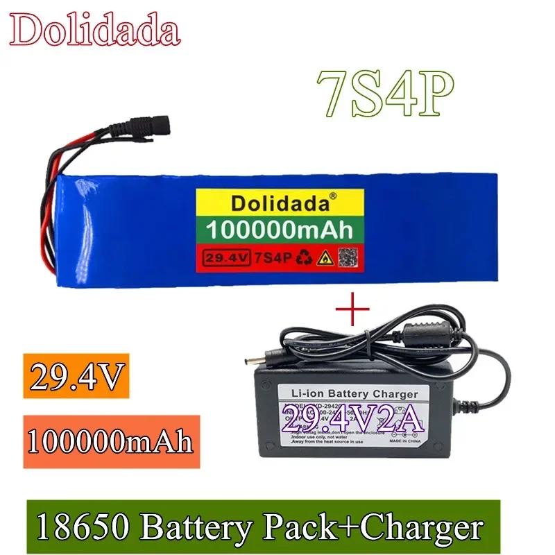 7S4P 100Ah 24V Battery Pack Rechargeable Li-ion Battery Built-in BMS for Electric Bicycle Unicycle Scooter Wheel Chair + Charger