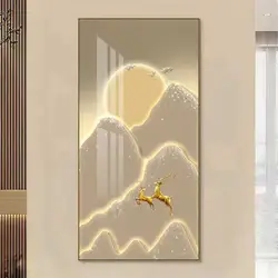 Golden Fengshui Mountain Canvas Painting with Luxury Koi Fish and Gold Sun  Wall Art Posters and Prints for Porch Wall Decor No