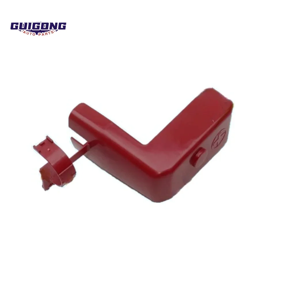 GUIGONG Genuine 81611AG002  For Subaru XV Outback Legacy Forester S12 Impreza G12 Battery Positive Terminal Cover Boot