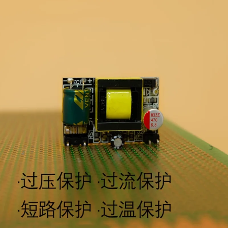 1PCS X1219 power module 220V to 5V1A small ac to dc 220v to 12V micro isolating switch power supply, ultra-thin