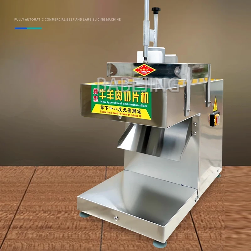 

2025 NEW Ce Certified Commercial Fresh Beef And Lamb Slicer Multifunctional Frozen Meat Cutting Machine