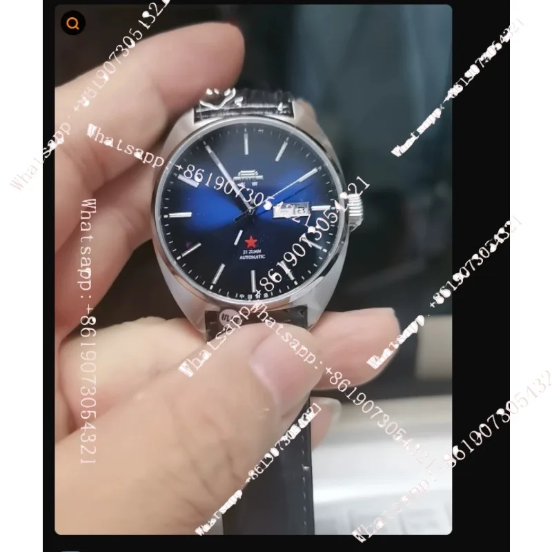 

Beijing Watch Men's Fully Automatic Mechanical Wine Barrel Shape 1975 Pioneer Commemorative Model Luminous Waterproof Gift