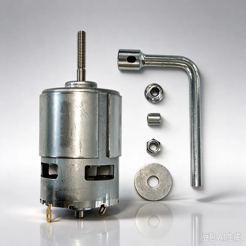 Dc Motor - Motor DC 755 12V 21V universal,