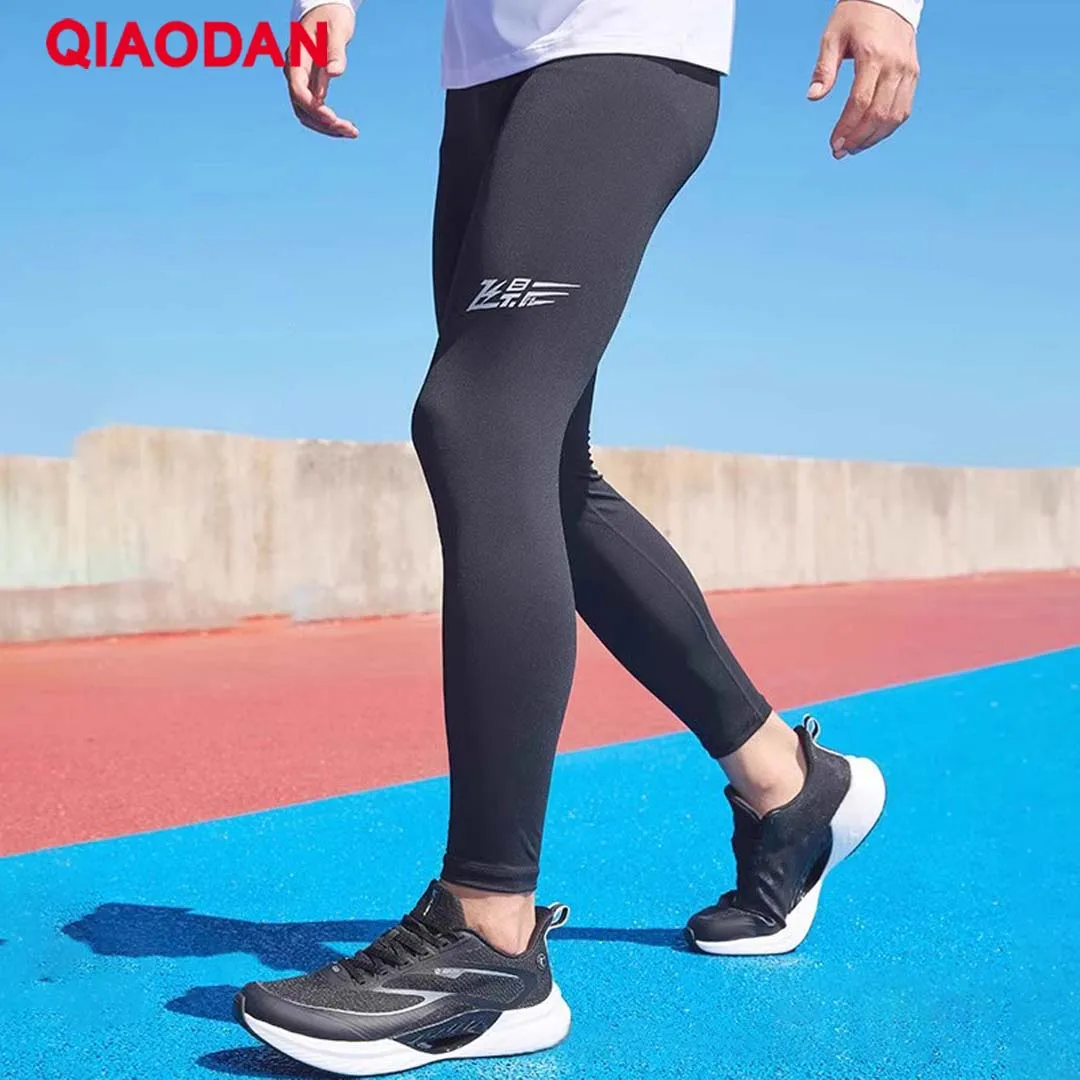 QIAODAN Feiying Men's Running Tights Fitness Pants Quick Dry Breathable Wicking Sports Training Joggers Trousers XKL33244222BR