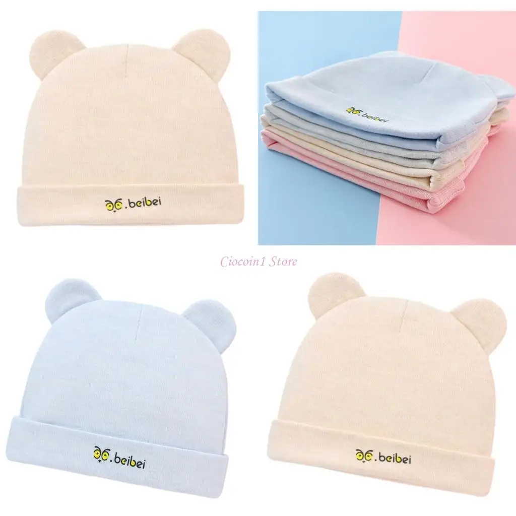 

Y1UB Neworns Gursming Caps для младенцев 0-6 месяцев дышащая хлопковая шляпа плода детская больница