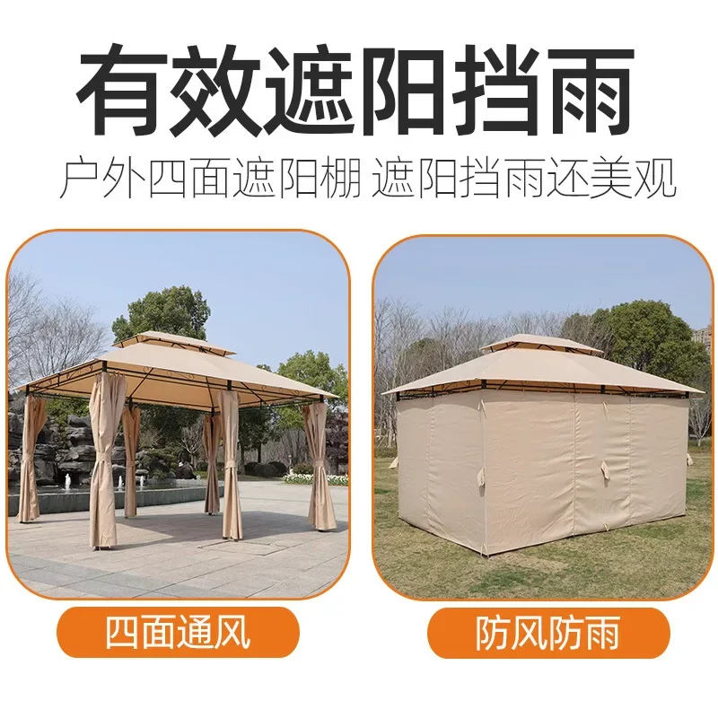 Courtyard Home AwningRoman Tent Wrought Iron Canopy Double Top Open Air Recreational Canopy