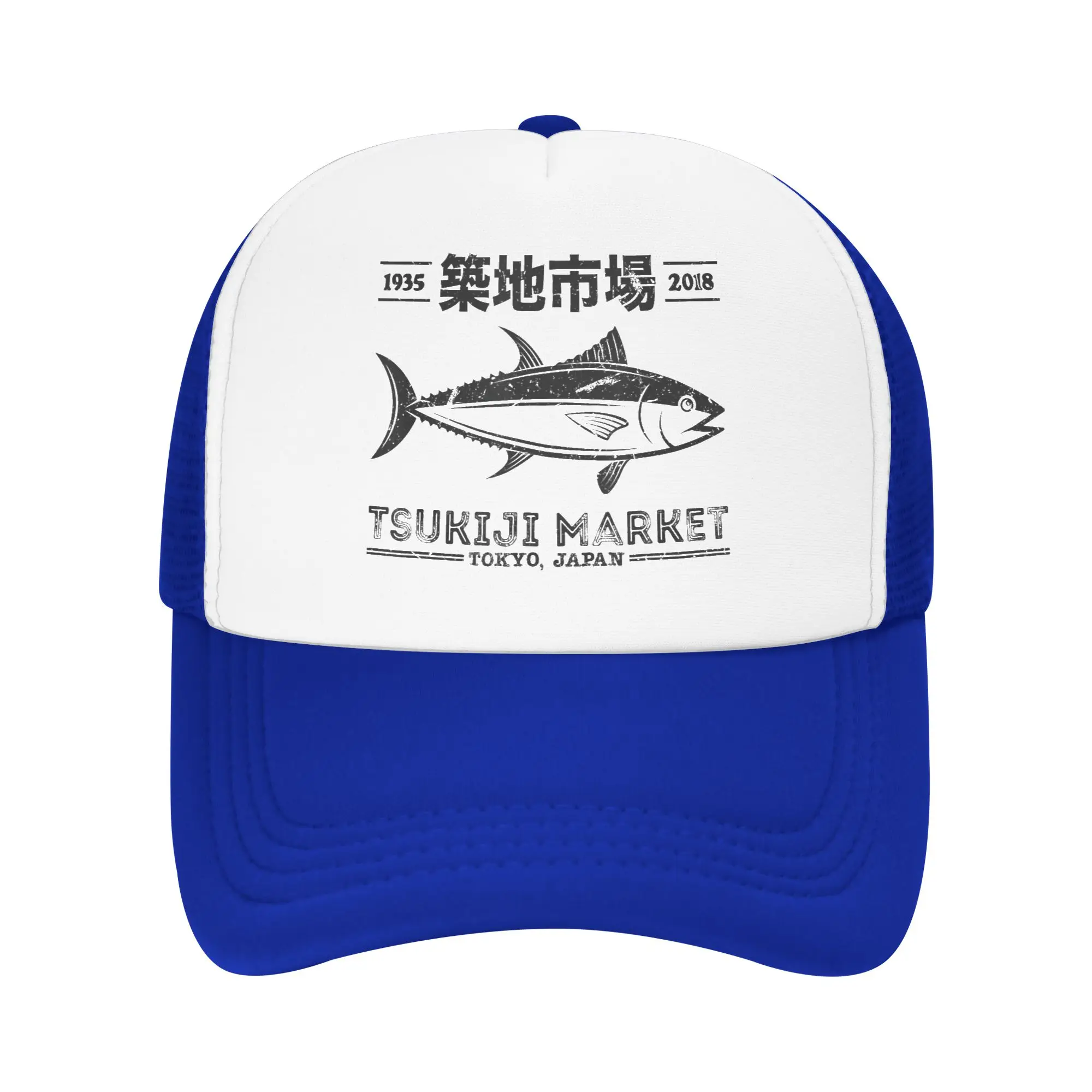 Unisex Tsukiji Fish Market Tuna Tokyo Anime Trucker Hats Mesh Baseball Cap Snapback Caps Fresh Seafood Hats Sun Hats Breathable