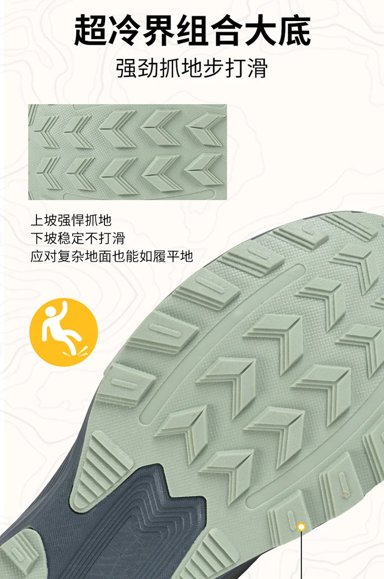 Mens Deluxe Trail Running Shoes Mens Running Sneakers Shock Absorbing Bounce Breathable Outdoor Racing Sneakers