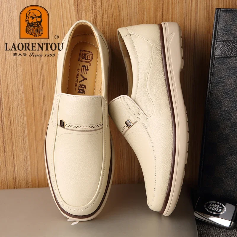 LAORENTOU off white leather shoes, genuine leather, cowhide, breathable business casual light colored white leather shoes 8933