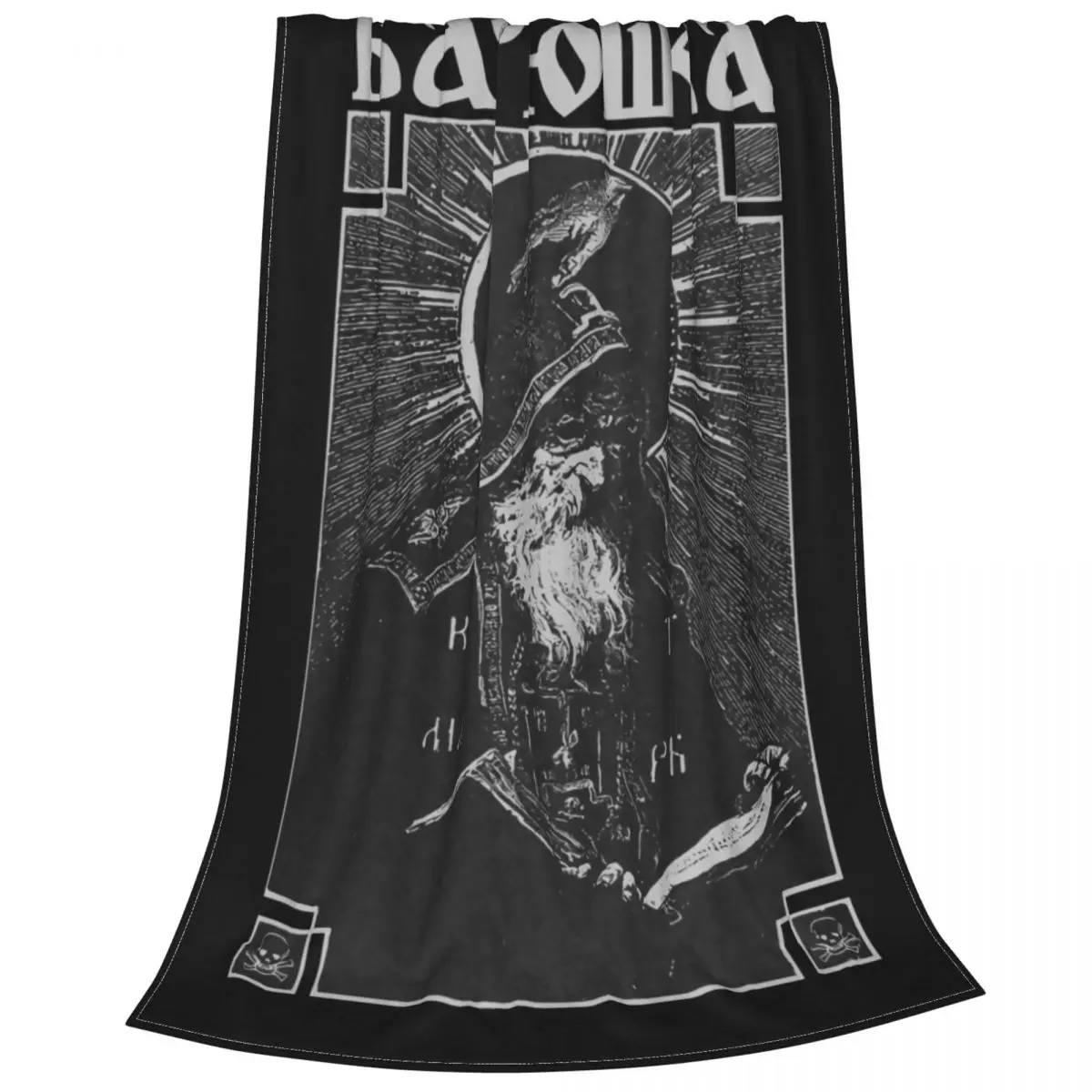 Batushka - Schema Monk Serpent M Mayhem Mgla Cult Of Fire Agalloch Ultra-Soft Micro Fleece Blanket Nap Blanket