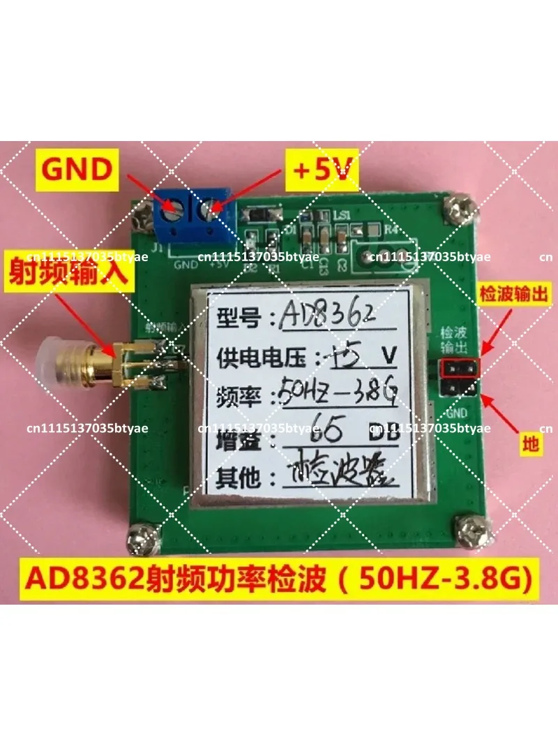AD8362 RF Power Detector Module 50HZ-3.8GHZ RMS Measurement Geophone Signal Amplifier