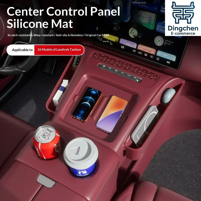 

For 2026 Voyah Taishan Full Wrap Silicone Storage Mat Central Control Panel Pad Car Interior Modified Accessories