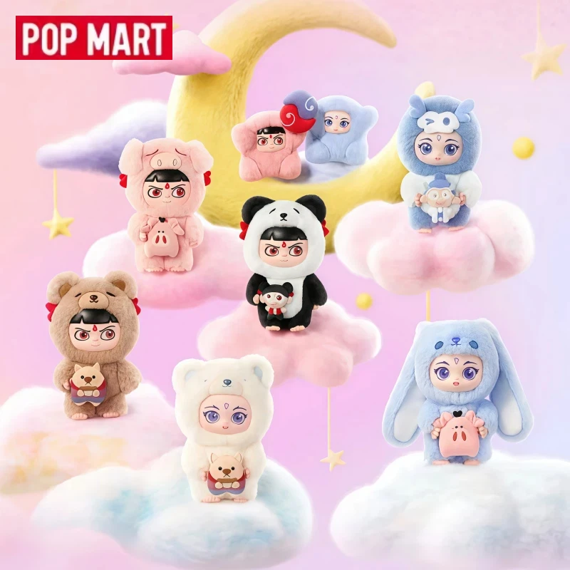 

POPMART Nezha The Magic Children of the Sea Dress Up Party Vinyl Pendant Blind Box New Mystery Box Collection Doll Festival Gift