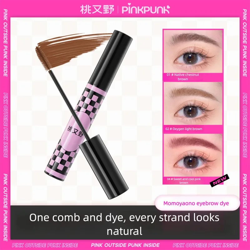 Waterproof Sweat-Proof Eyebrow Dyeing And Shaping Cream Long-Lasting Natural Hair Flow Misty Effect Light Eyebrows