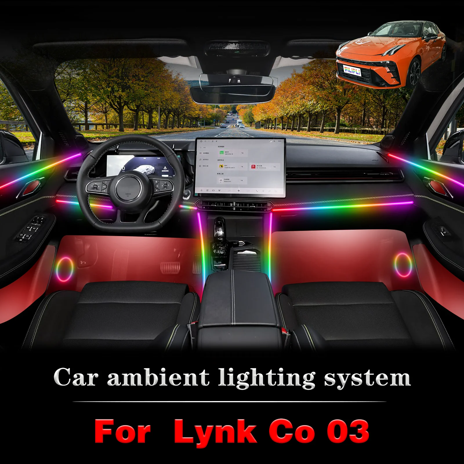 

For Lynk Co 03 Car Interior Decorative Ambient Light RGB 64-Color LED Smart Remote Control Energy Saving Kit
