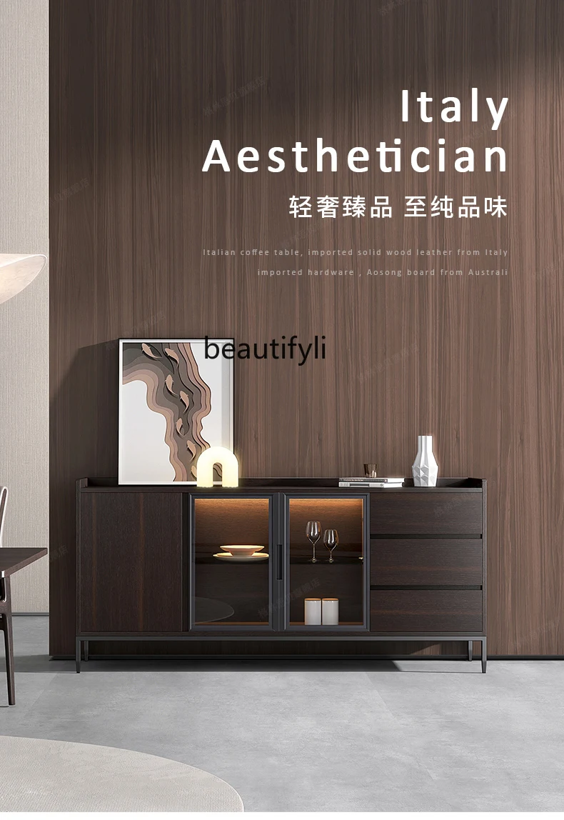 Light Luxury Sideboard Cabinet Sprinkler Cabinet Integrated Wall Ultra-Thin Narrow Glass Storage Cabinet