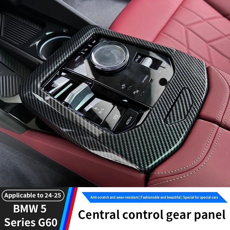 

ABS Carbon Fiber Center Console Gear Shift Panel Trim Cover For BMW 5 Series i5 G60 2024 2025 Car Interior Sticker Accessories