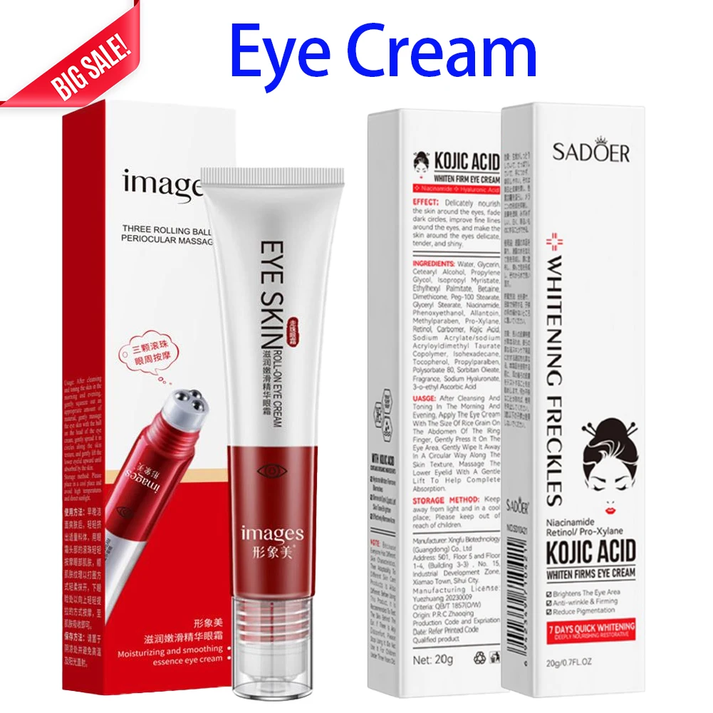 

Крем для глаз с ретинолом с койевой кислотой, против темных кругов, удаления мешков под глазами, увлажняющая красота, средства по уходу за кожей глаз