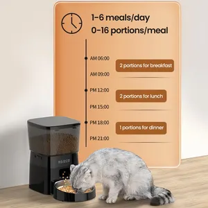 PET Automatische Food Rojeco, Knopfversion, Auto -Katze -Lebensmittelspender, Trockenfutterzubehör, Smart Control 12 Hauptverkäufe intelligent essen - №8