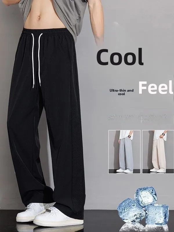 

Qui Dry Ice Silk Slim Fit Casual Pants Men's Nine Point Drape Straight Leg Summer Lightweight Breathable Polyester Fiber