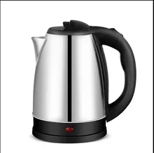 Travel Electric Kettle Tea Coffee 2L Stainless Steel Portable Water Boiler Pot For Hotel Family Trip Kitchen Smart Kettle Pot T