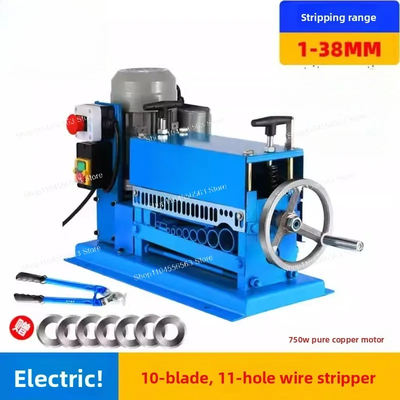 

220V Electric Wire Stripping Machine Copper Aluminium Wire Recovery Wire and Cable Stripping Machine