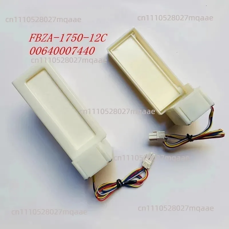 1PC Suitable for Konka refrigerator refrigeration variable temperature electric damper switch FBZA-1750-12C