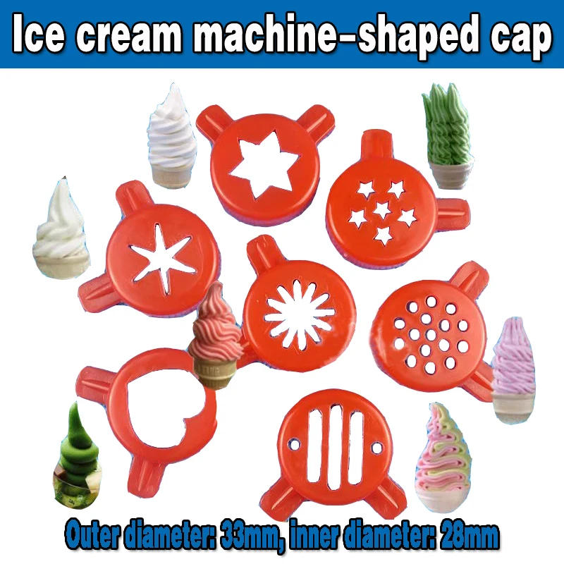 Ice cream machine accessories Red Shaped hat Ice cream cone machine Discharge port nozzle Magic head