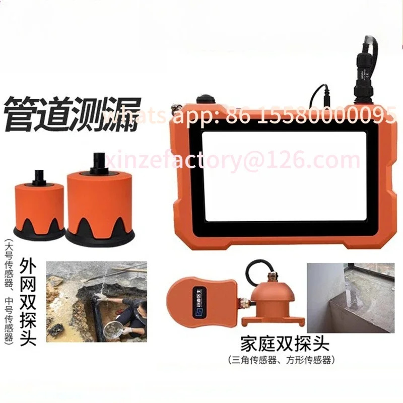 Customizable Professional Digital Display Pipe Leak Tester Bathroom