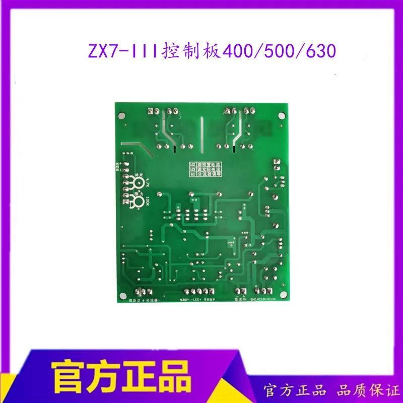 Zx7iii Main Control Board Zx7-630 Control Board Inverter Welder Circuit Board