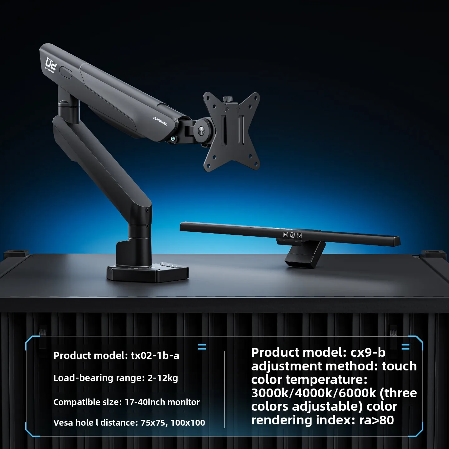 Monitor Arm Stand for 17-40 Inch Screens 12kg Adjustable Mechanical Display Holder with Monitor Light for Office Desk 모니터 암