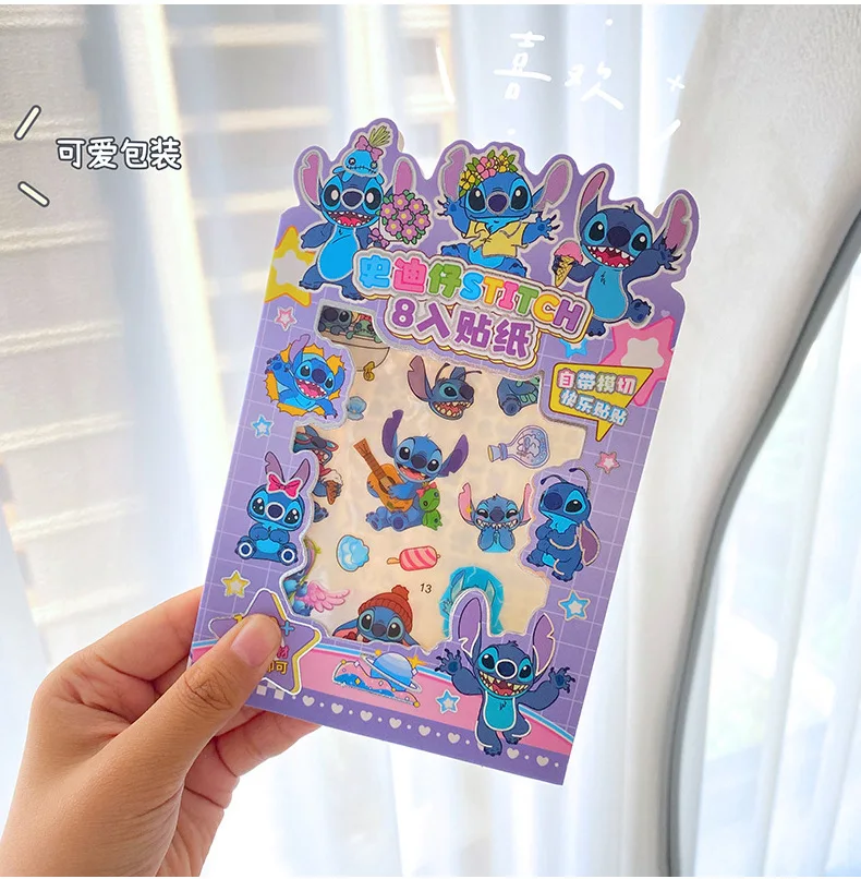 Cute Cartoon DIY Stitch Stickers Kids Birthday Party Favor Supplies PET Hand Account Stickers Gift Box Fillers Creative Gifts