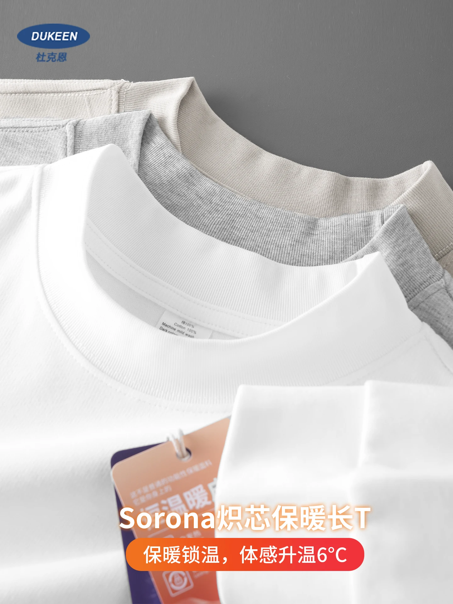 DUKEEN Sorona Fabric Warm Long Sleeve T Shirts for Men Autumn Winter Mock Neck Heavyweight Basic Undershirts Layering Piece