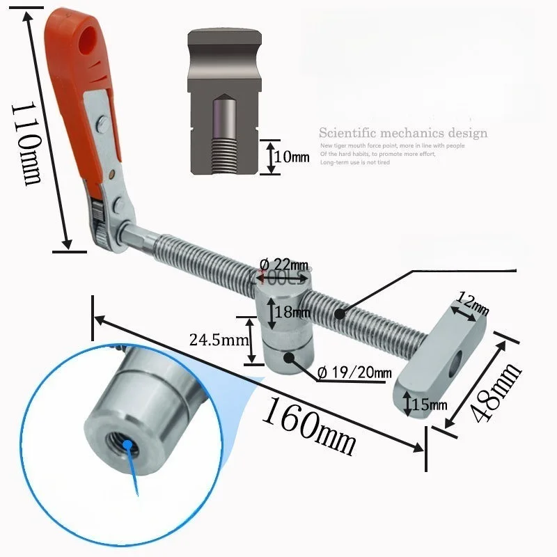 Woodworking Desktop Vise Tenon Fast Fixing and Locking Accessory Tool Stainless Steel Ratchet CNC Clamping Auxiliary Artifact