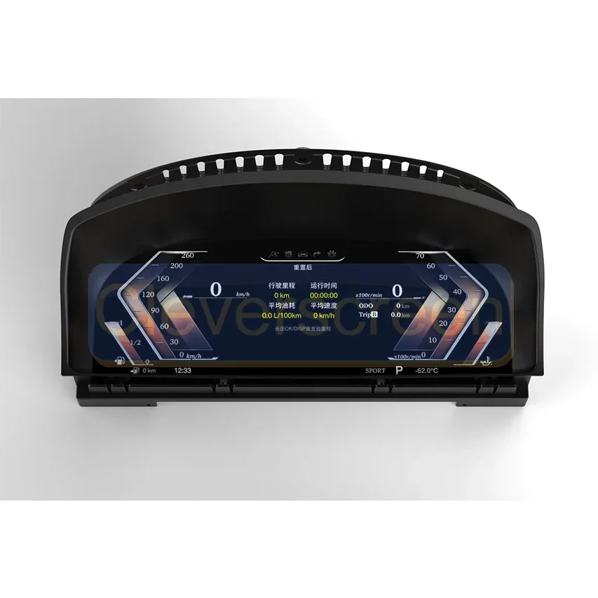 12.3 Inch Car Digital Dashboard Speedometer Display for  E65/E66 2004-2008 CCC System LCD Instrument Panel