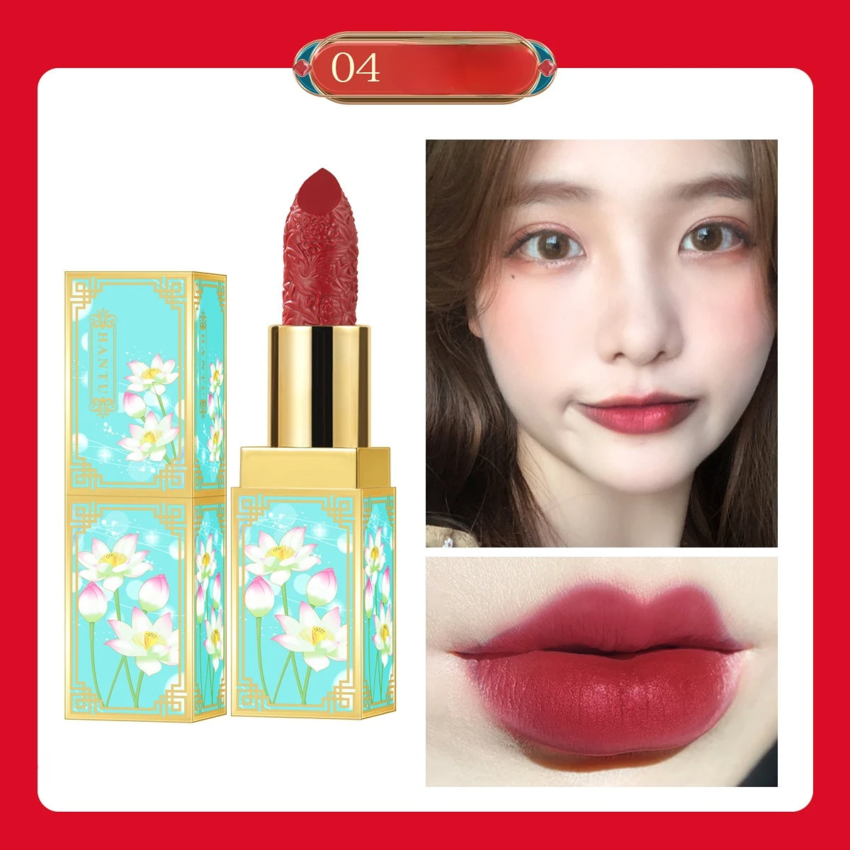 Antiquity Lipstick Chinese Style Water Proof Makeup Not Easy To Decolorize Vintage Lipstick Cosmetic