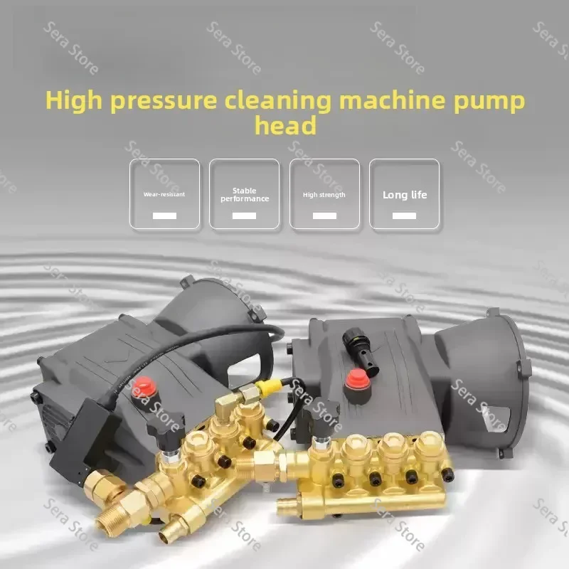 LT-16MB/17MB High Pressure Washer Copper Pump Head Assembly Replacement Repair Spare Parts for Household Commercial Car Washing